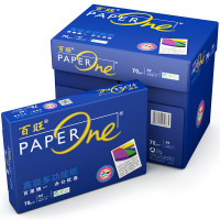 亚太森博 蓝百旺复印纸 70gA3 5包/箱 500页/包