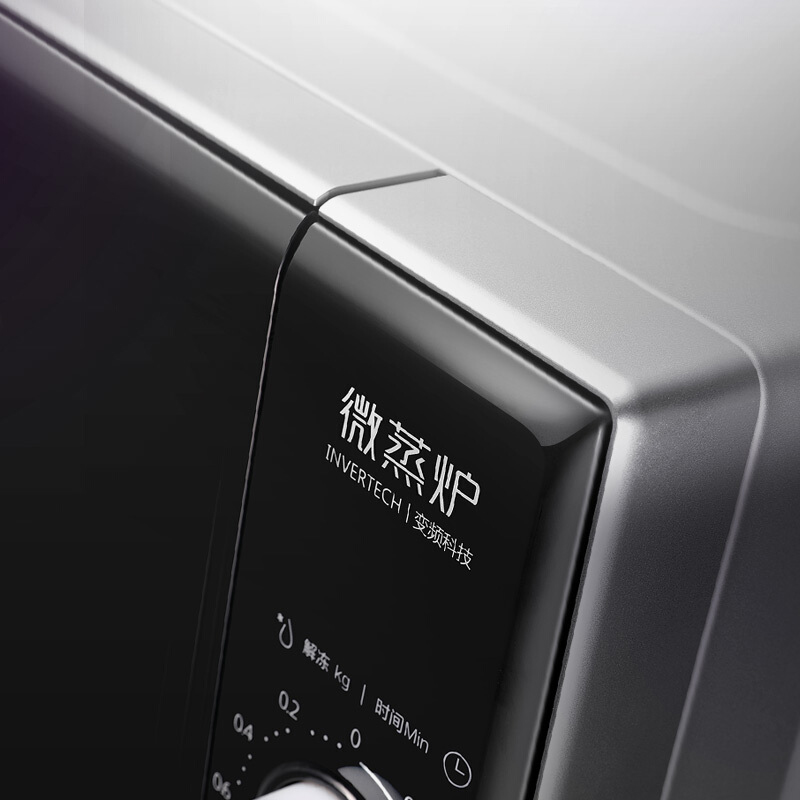 美的(Midea)微波炉M1-209D 高效磁控管 变频 蒸汽 背景光旋钮操控 微蒸炉高清大图