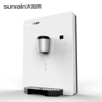 太阳雨(sunrain)TG-B01-S/壁挂台式速热管线机十大品牌/全屋净水十大品牌/快速加热不等待,四季热水随时喝