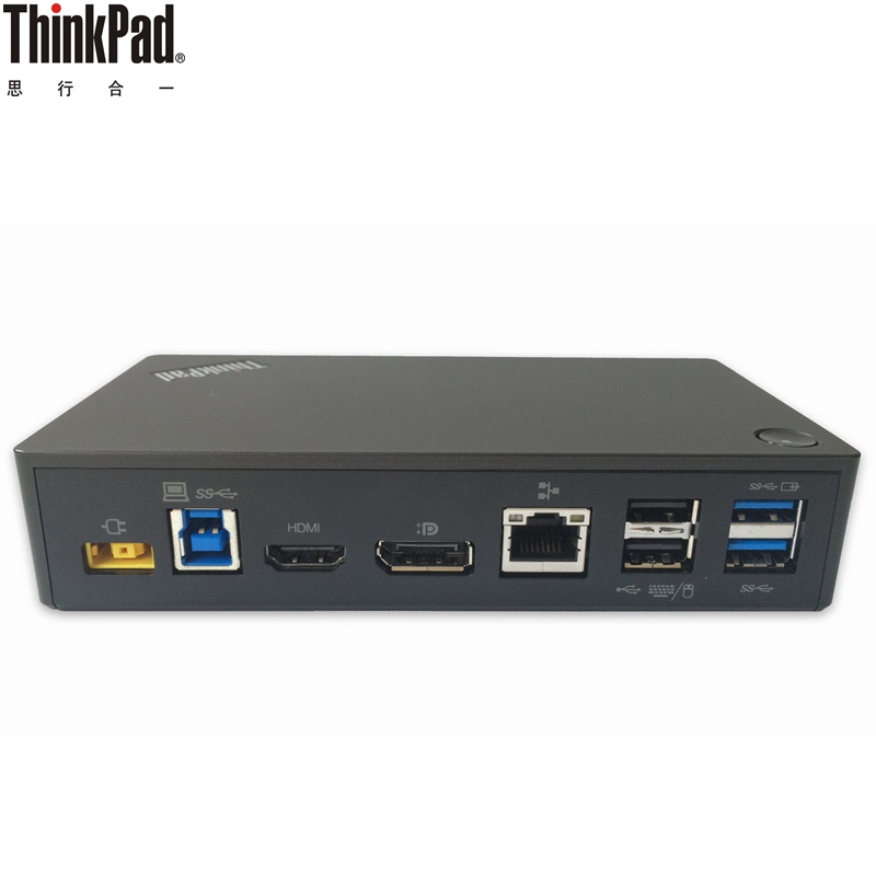 lenovo联想 ThinkPad USB3.0 桌面 扩展坞 40A80045CN (个)
