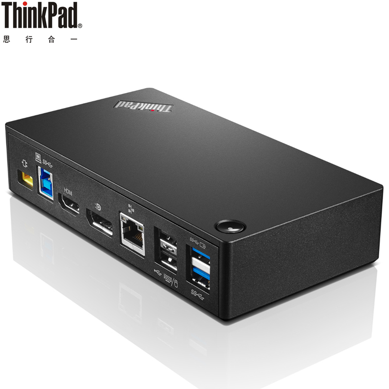 lenovo联想 ThinkPad USB3.0 桌面 扩展坞 40A80045CN (个)