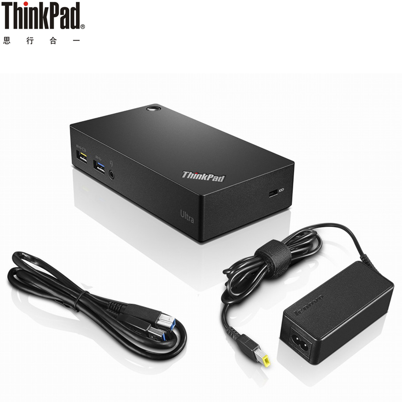 lenovo联想 ThinkPad USB3.0 桌面 扩展坞 40A80045CN (个)