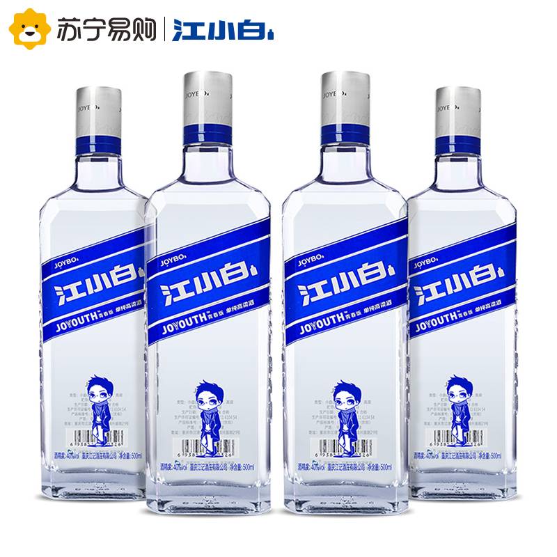 江小白(jiangxiaobai) 40度 清香型国产酒500ml*4瓶箱装高清大图