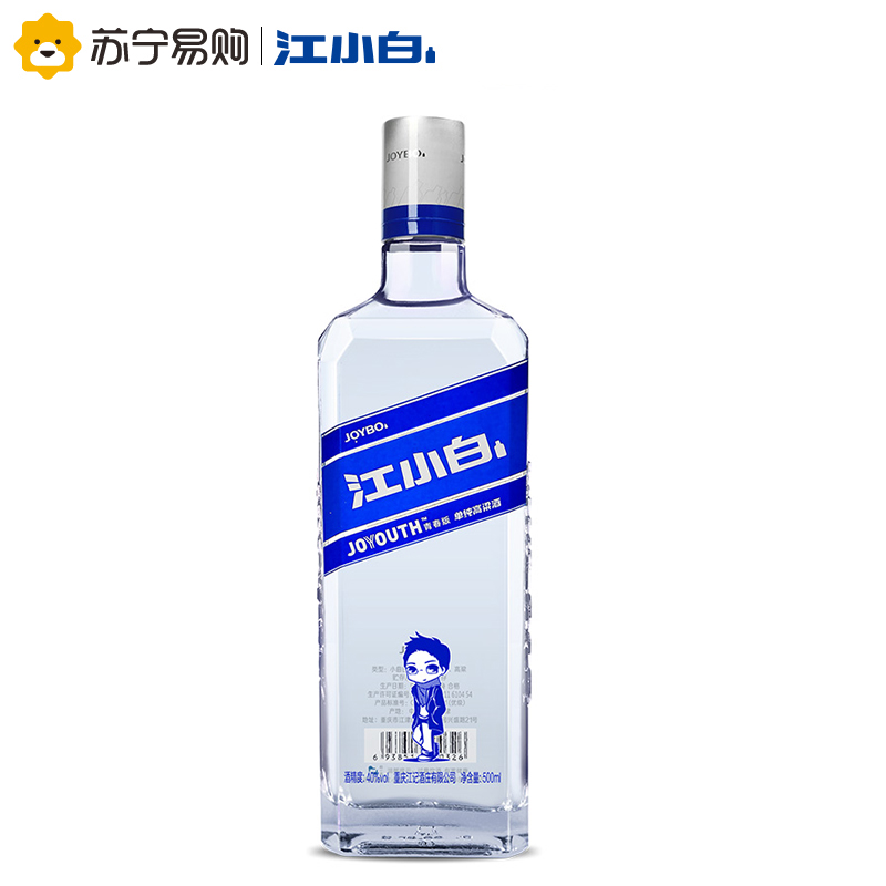 江小白(jiangxiaobai) 40度 清香型国产酒500ml*4瓶箱装高清大图