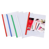 得力 5531拉杆夹 A4报告夹抽杆10mm(单个装)