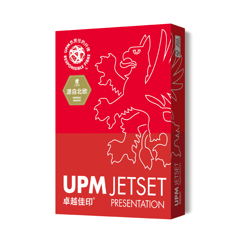 UPM 卓越佳印 75g A3 5包/箱 500张/包