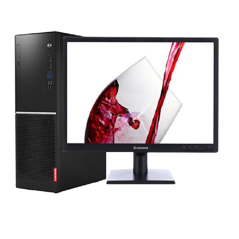 联想扬天商用台式机M6201k 21.5寸 LH I3-7100/4G/1T/DVD/集显/win10 三年质保+上门