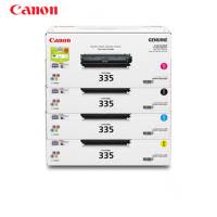 佳能(Canon) CRG 335 大容量原装硒鼓 黑色/彩色 适用LBP843Cx、LBP841Cdn