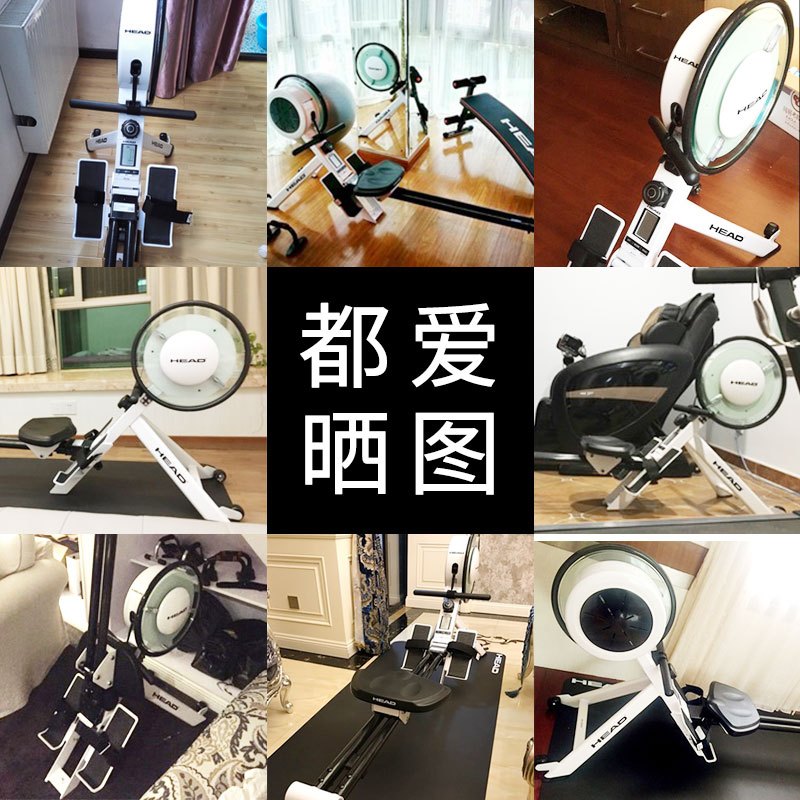 HEAD海德纸牌屋玻璃划船机家用磁控折叠划船器划船健身器材HR520