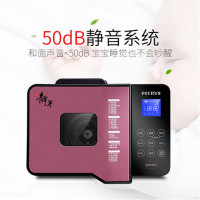 柏翠(Petrus)面包机PE9500WT家用多功能面包机 双管静音