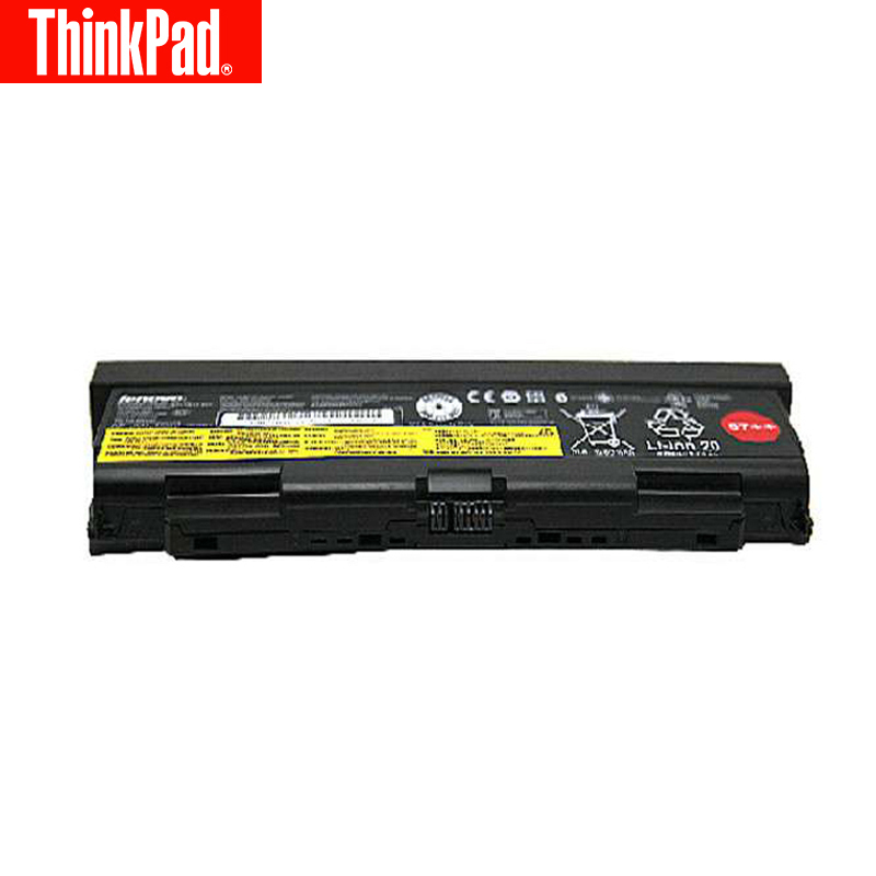 lenovo联想 ThinkPad Tp/W/L系列 6芯 笔记本电池 57+ 0C52863 (个)