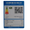 海尔滚筒洗衣机 G100818BG 10kg 香槟金