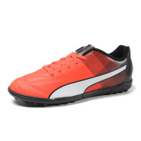 彪马Puma2016新款男鞋足球鞋运动鞋足球10347107