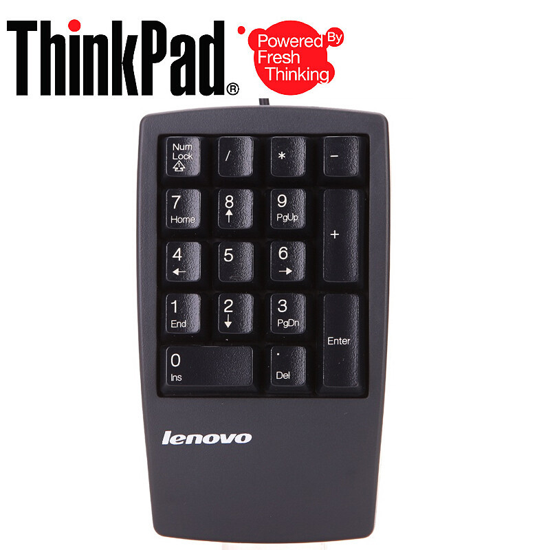 lenovo联想 ThinkPad USB 数字 键盘 0B47087 (个)