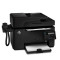 惠普(HP)LaserJet Pro MFP M128fp黑白激光打印复印扫描传真一体机 电话手柄 YZ