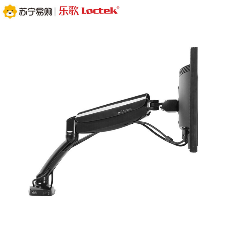 Loctek 乐歌 D5 双USB接口显示器支架