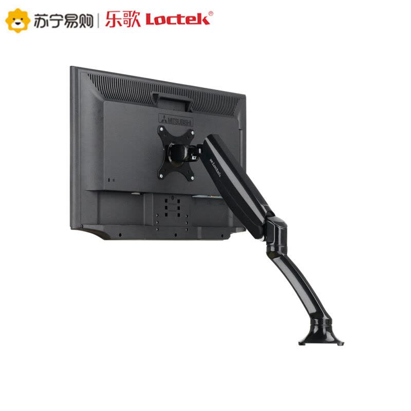 乐歌(Loctek)DLB502 显示器支架旋转电脑架桌面支架 显示器支架臂 360×335×115MM图片