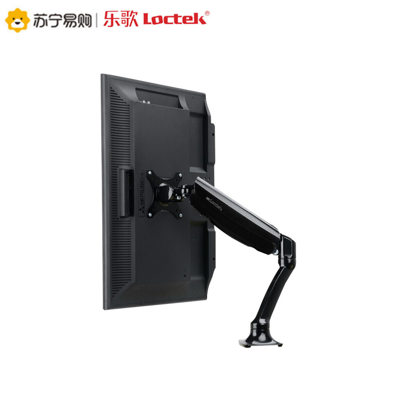 乐歌(Loctek)DLB502 显示器支架旋转电脑架桌面支架 显示器支架臂 360×335×115MM
