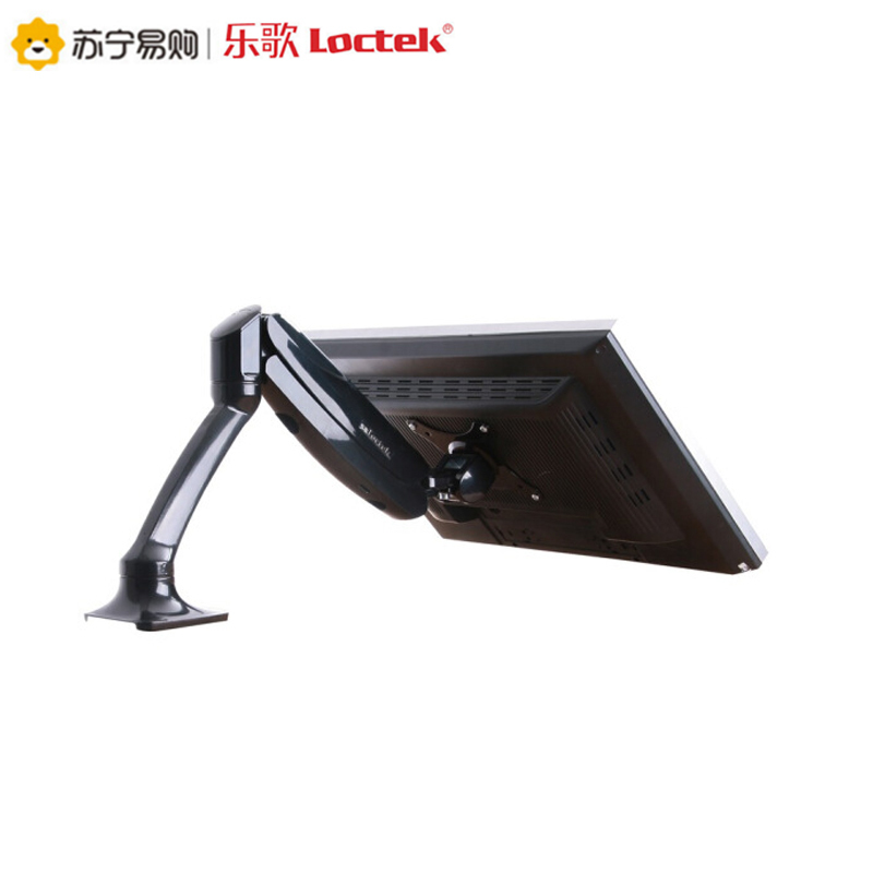乐歌(Loctek)DLB502 显示器支架旋转电脑架桌面支架 显示器支架臂 360×335×115MM