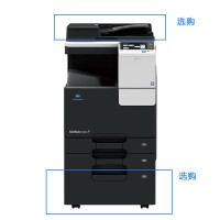 柯尼卡美能达/Konica Minolta bizhub C226 复印机