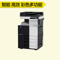 柯尼卡美能达/Konica Minolta bizhub C368 复印机