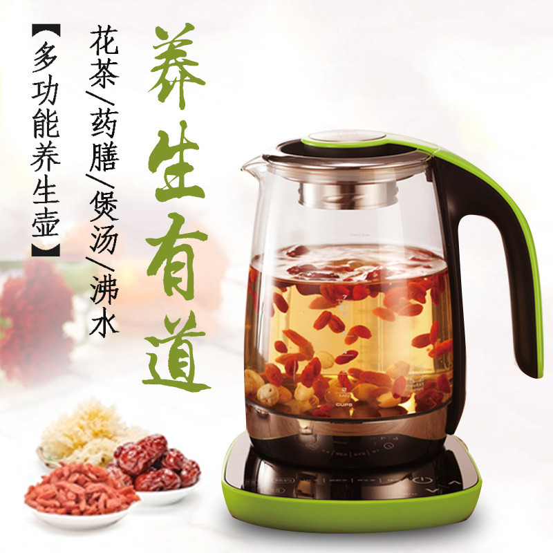 拓璞创造(TOPCREATING)养生壶DK347WR 保温煮茶壶 1.7L 进口温控器 24小时智能预约煎药壶电水壶