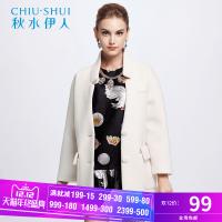 秋水伊人2018冬装新款女装连肩袖毛呢外套女中长款立领F065