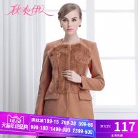 秋水伊人女装2018冬装圆领拼接撞色中长款直筒型大衣F118