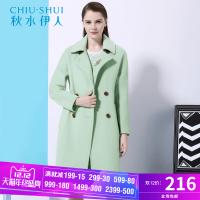 秋水伊人女装双排扣直筒中长款纯色毛呢大衣外套F165