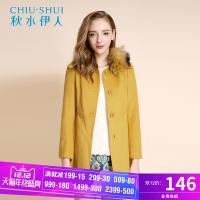 秋水伊人新款冬装毛领修身单排扣毛呢大衣F212