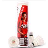 红双喜DHS羽毛球6只装鹅毛球402A