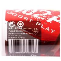 红双喜DHS羽毛球6只装鹅毛球402A