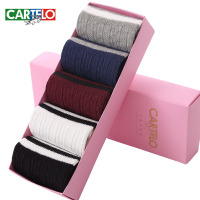 卡帝乐鳄鱼双针休闲女袜糖果色双针复古袜秋冬款五双礼盒装 5双混色 均码