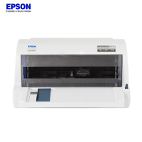 爱普生(Epson) LQ-635KII 增值税发票针式打印机(打印速度:168汉字/秒(7.5cpi))