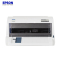 爱普生(Epson) LQ-635KII 增值税发票针式打印机(打印速度:168汉字/秒(7.5cpi))