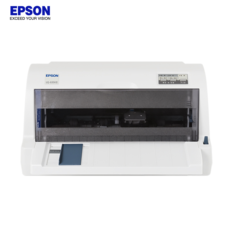 爱普生(Epson) LQ-635KII 增值税发票针式打印机(打印速度:168汉字/秒(7.5cpi))