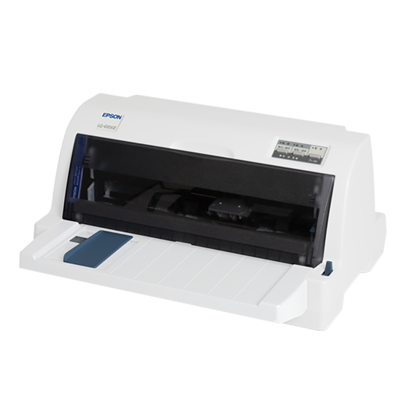 爱普生(Epson) LQ-635KII 增值税发票针式打印机(打印速度:168汉字/秒(7.5cpi))