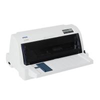 爱普生(Epson) LQ-635KII 增值税发票针式打印机(打印速度:168汉字/秒(7.5cpi))