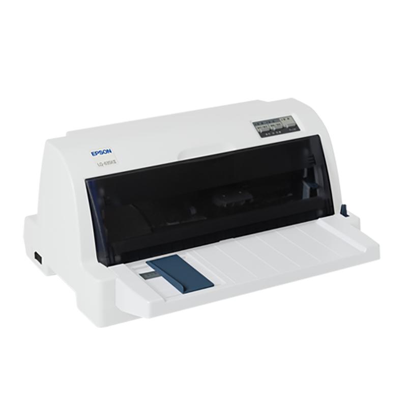 爱普生(Epson) LQ-635KII 增值税发票针式打印机(打印速度:168汉字/秒(7.5cpi))