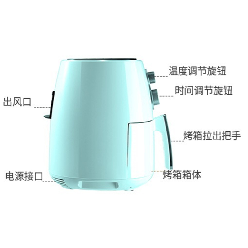 九阳KL35-J5A 空气炸锅 大容量无油无烟 全自动 电炸锅 家用多功能 智能薯条机