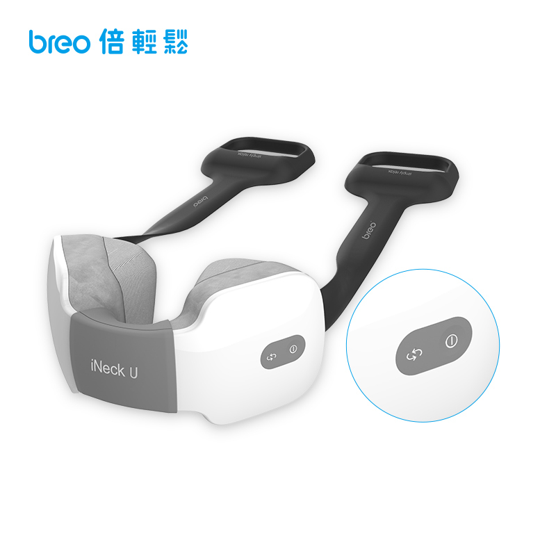 倍轻松(Breo) 按摩器 inecku颈部按摩器 立体按摩 内置锂电 小巧便捷 颈部按摩仪