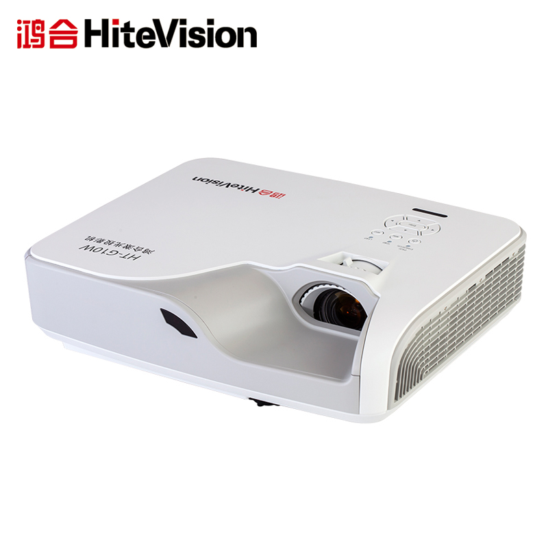 鸿合(HiteVision)HT-G10W激光投影机 商务办公会议家用高清投影仪