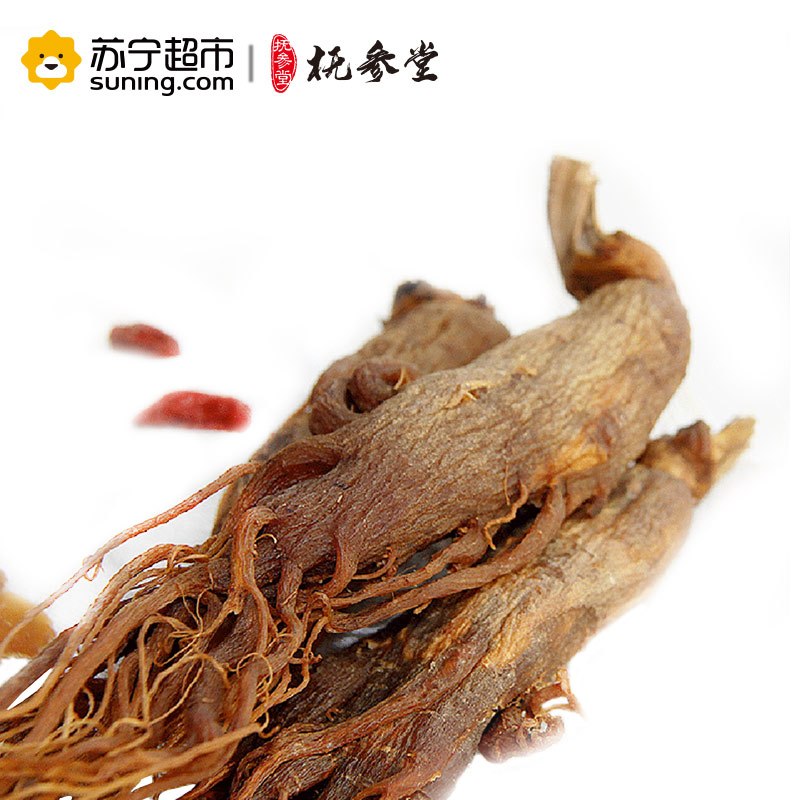 抚参堂 长白山人参全须红参礼盒装 2支40g/盒