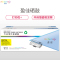 盈佳(InkCartridge)CE272A硒鼓 650A黄色 适用惠普HP LaserJet CP5525