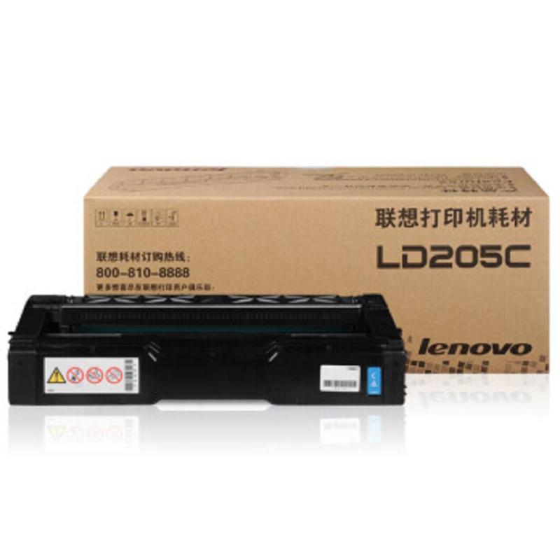 lenovo联想 青色硒鼓LD205 C(盒)(适用于CS2010DW/CF2090DWA)