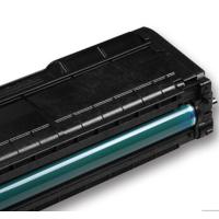 lenovo联想 青色硒鼓LD205 C(盒)(适用于CS2010DW/CF2090DWA)