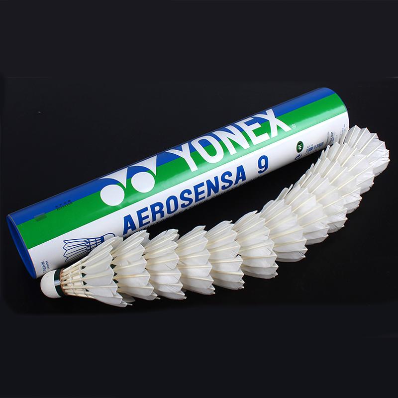 尤尼克斯(YONEX)羽毛球 12个/桶 AS-9(桶)