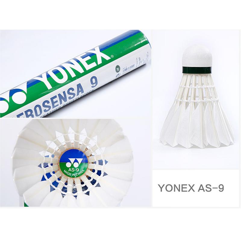 尤尼克斯(YONEX)羽毛球 12个/桶 AS-9(桶)