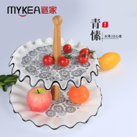 谜家陶竹水果点心盘现代客厅创意家用西餐厅沙拉碗糖果干果水果盘 青愫