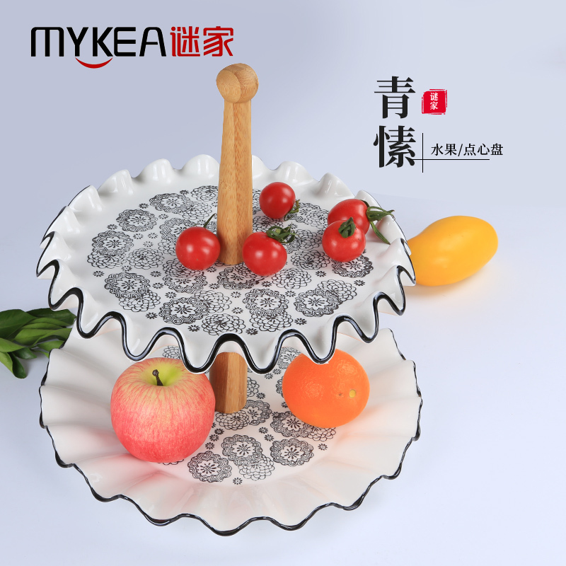 谜家陶竹水果点心盘现代客厅创意家用西餐厅沙拉碗糖果干果水果盘 青愫